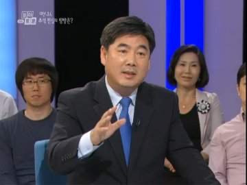 고성국 TV 여론조사