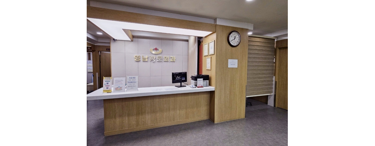 대구 수성구 항문외과