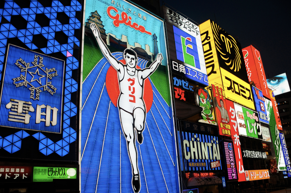 한국인이 가장 많이 여행했던 도시10