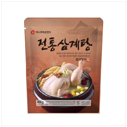 전통삼계탕