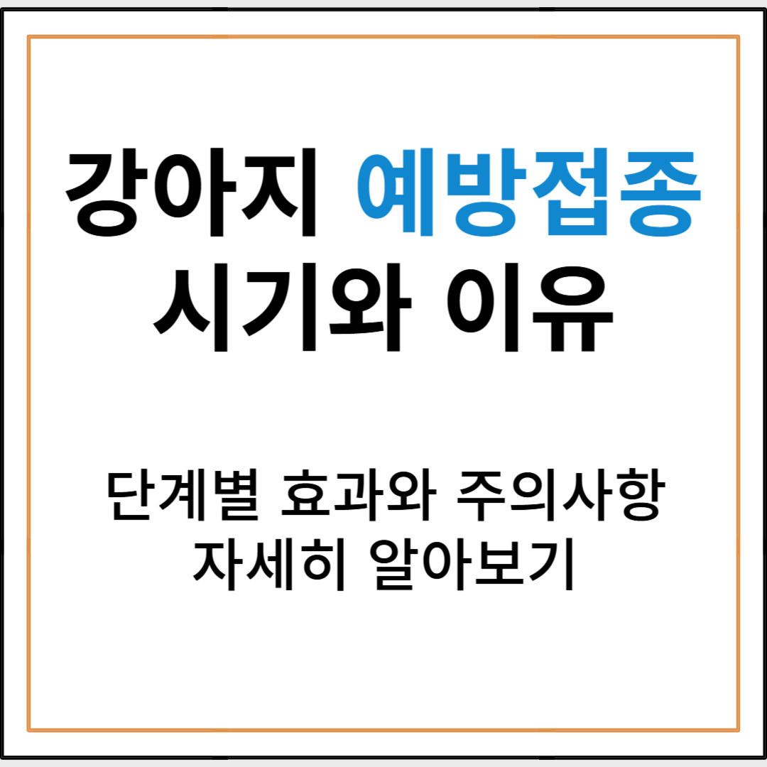 다한증 진단 기준과 치료법 총정리 ❘ 땀이 너무 많다면 주목하세요!