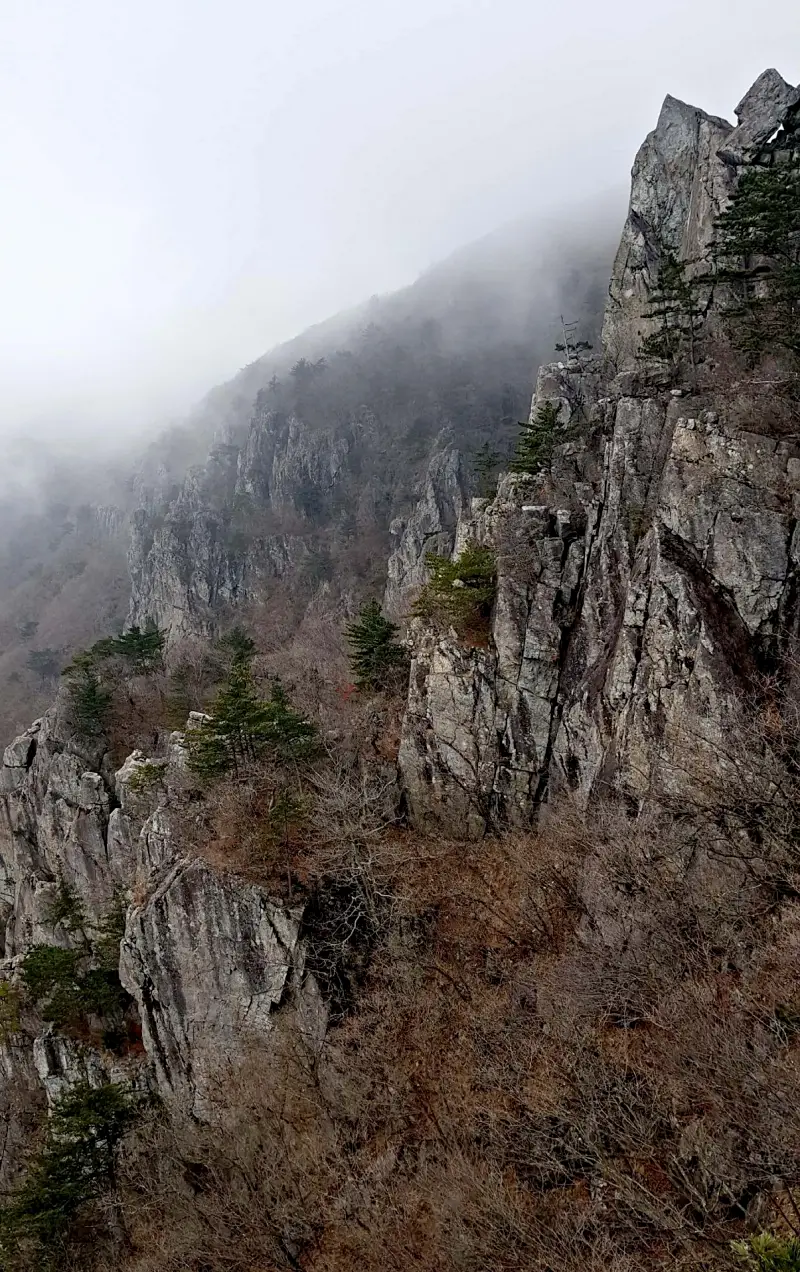 울산 영축산과 신불산