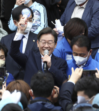 이재명 대통령 취임식 다시보기