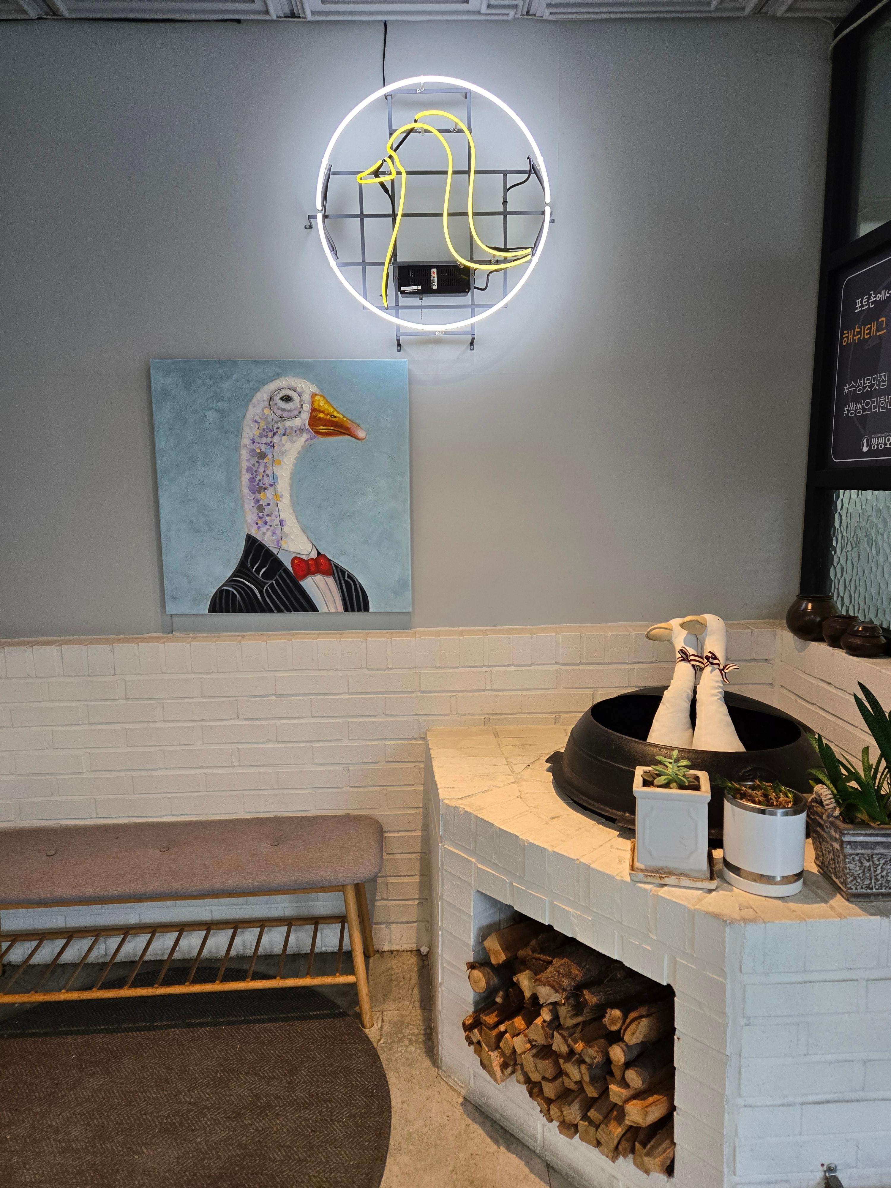 수성구 오리고기 맛집 쌍쌍오리 한마당 인테리어