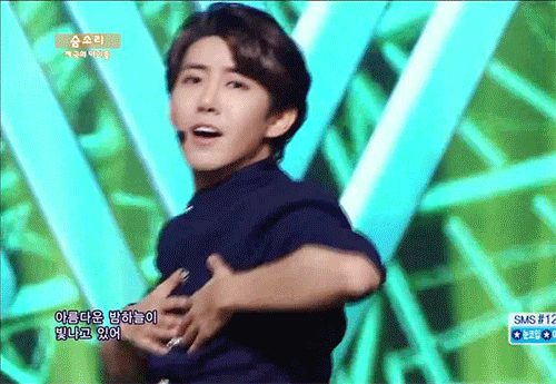 광희 제아 무대