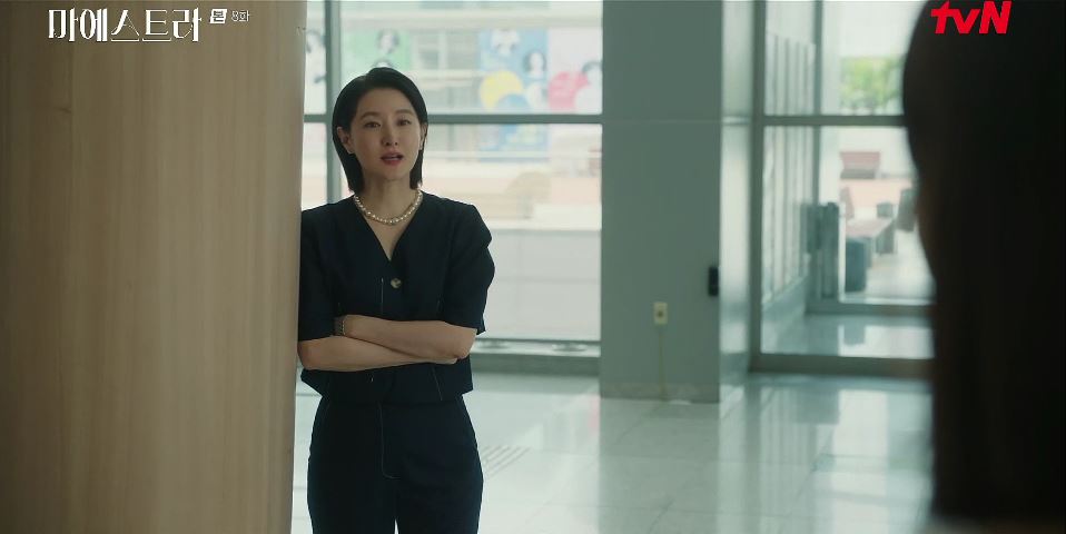 마에스트라_8회