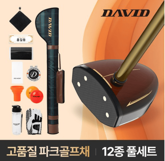 파크골프채 추천 순위 TOP 5(25년 6월) - 네이버, 쿠팡, G마켓 판매 랭킹 분석