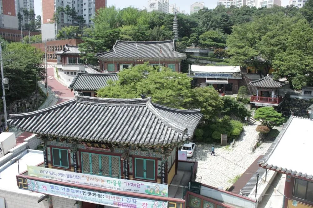보문사