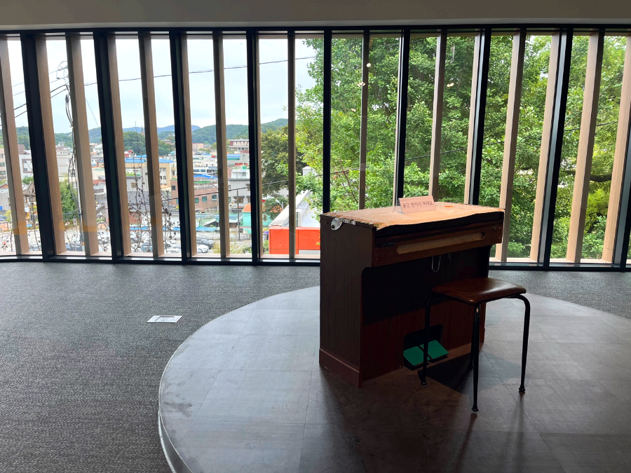 공주시 나태주문학관