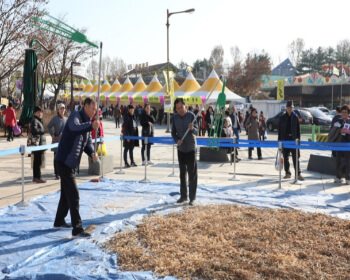 파주장단콩축제_13