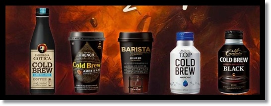 편의점 콜드브루 커피 개념, 제조 방식, 제품 브랜드 종류 분석 정리