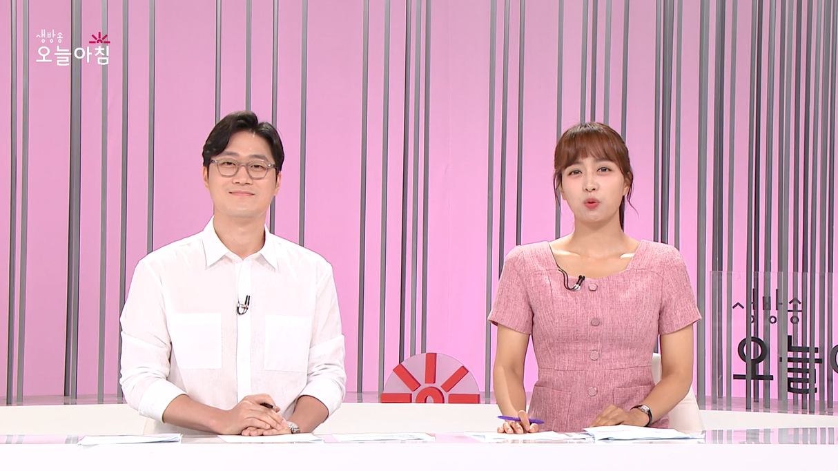 살림 요리 고수 똑똑한 난방비 절약법 토마토 강황 밥 & 들깨 순두부 찌개 요리법 레시피