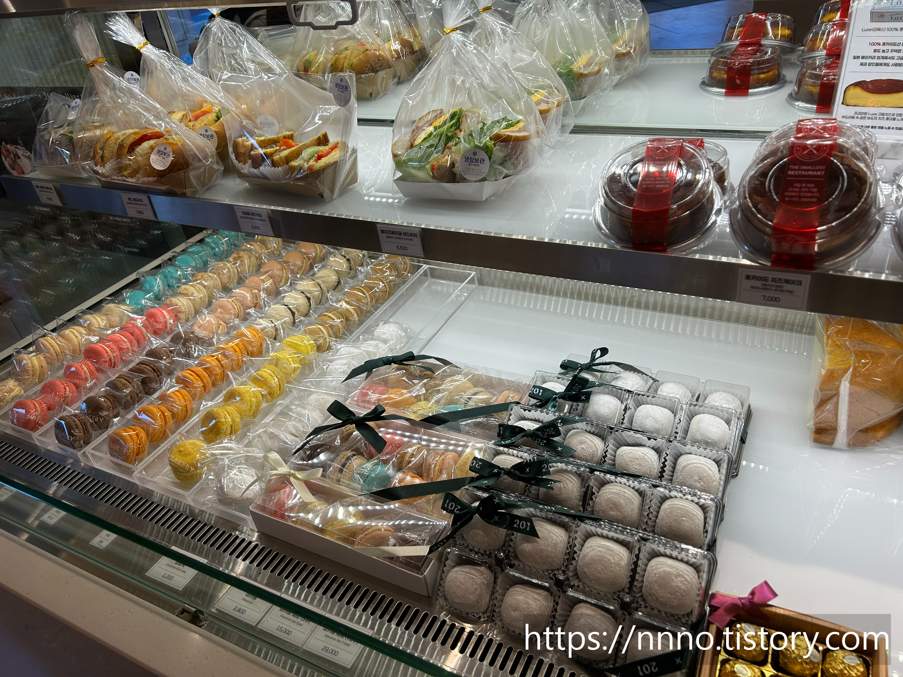 201๋ฒ ์ด์ปค๋ฆฌ
