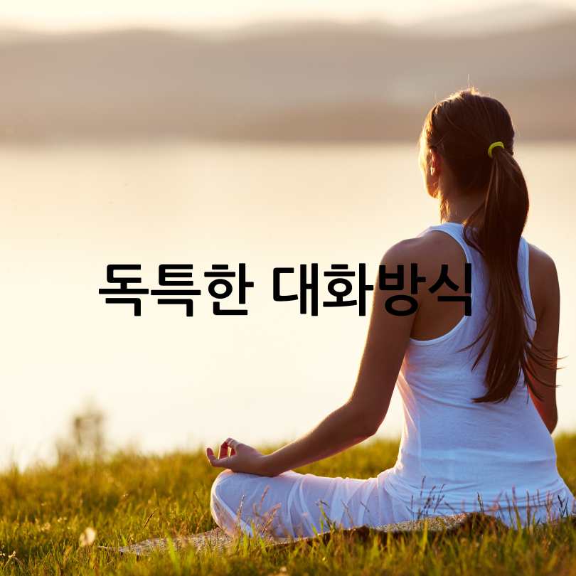2025 한강 멍때리기 대회 신청 방법과 꿀팁