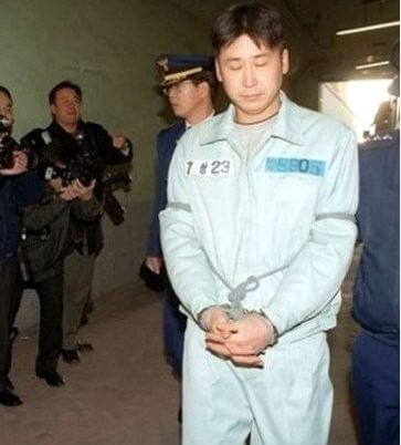 신동엽 대마초