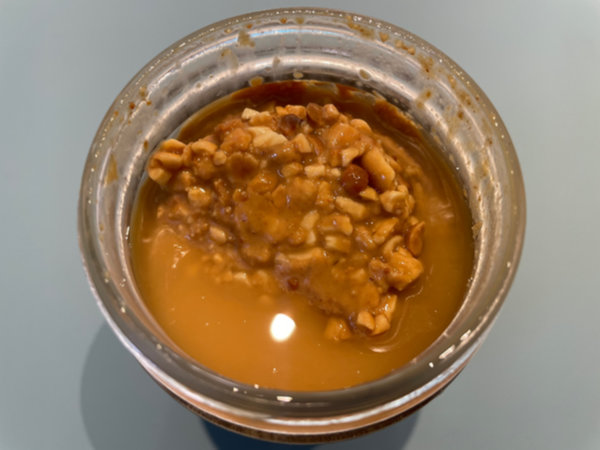 테디 땅콩버터 뚜껑 개봉