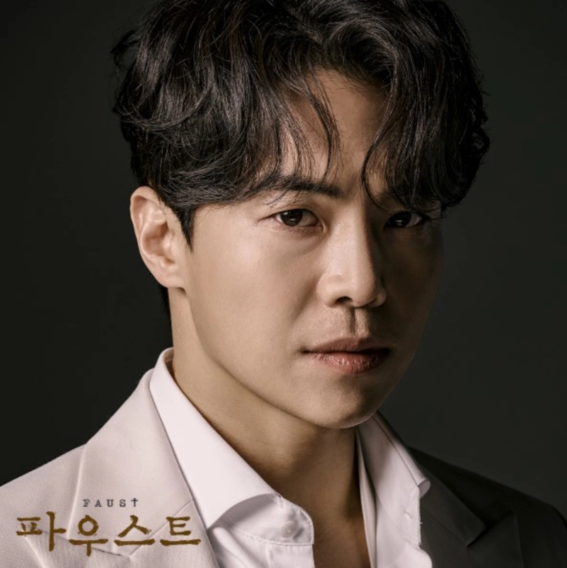 파우스트 등장인물, 파우스트, 메피스토, 그레첸