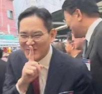 삼성전자 배당금 지급일&amp;#44; 주가 전망&amp;#44; 특별 배당금 지급일