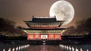 2024 하반기 창덕궁 달빛기행 예매