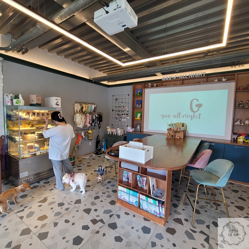 개올나잇-건물내부1