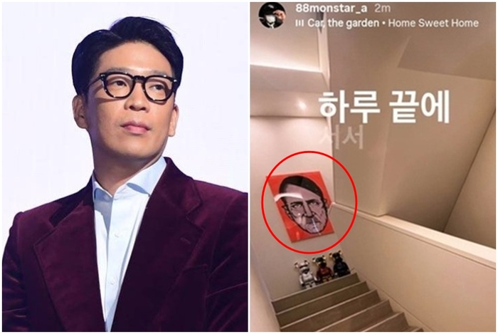 MC몽 히틀러 초상화 논란