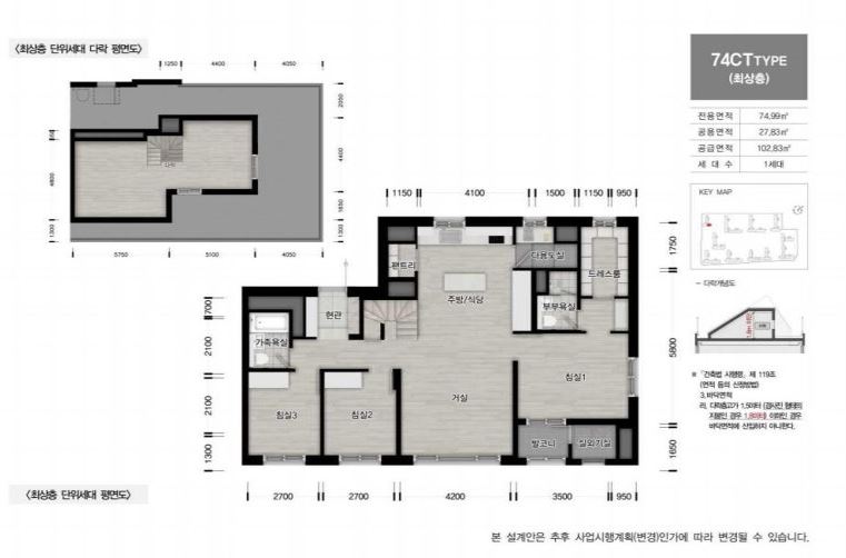과천 프레스티어 자이 74CT