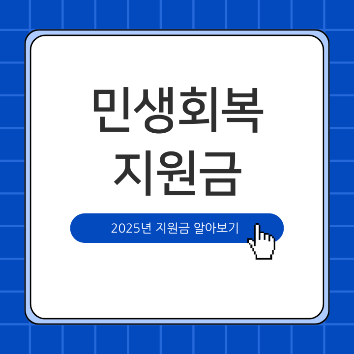 글자가-적힌-카드