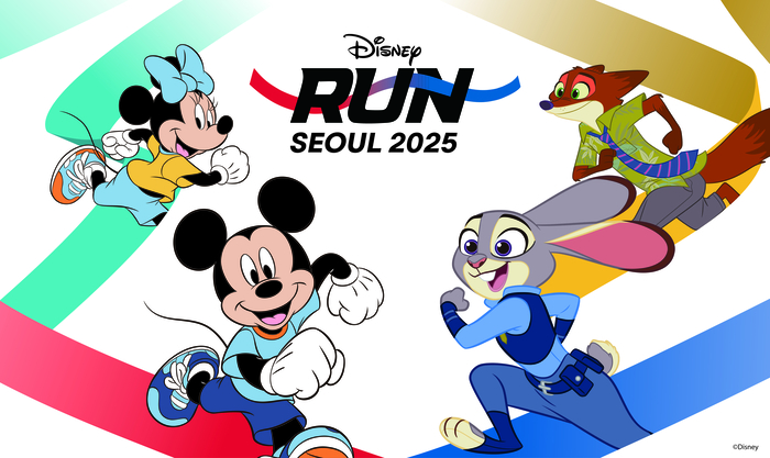 디즈니런 서울 2025 미키와 함께 달리는 특별한 러닝! 홈페이지 신청, 접수, 메달, 한정판 기념품, 코스 알아보기!