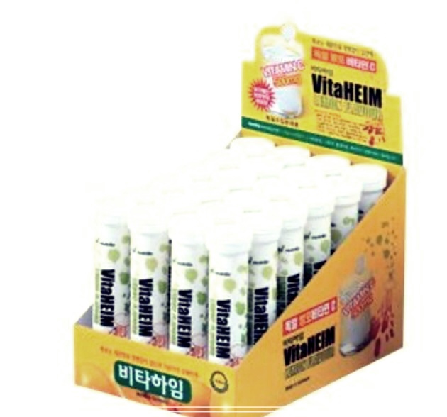 독일 발포 비타민 제대로 알고 드세요~!