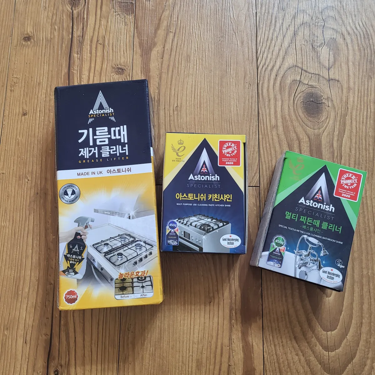 아스토니쉬-청소-세제-3종-세트