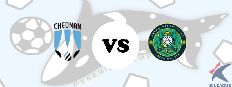 천안 VS 안산