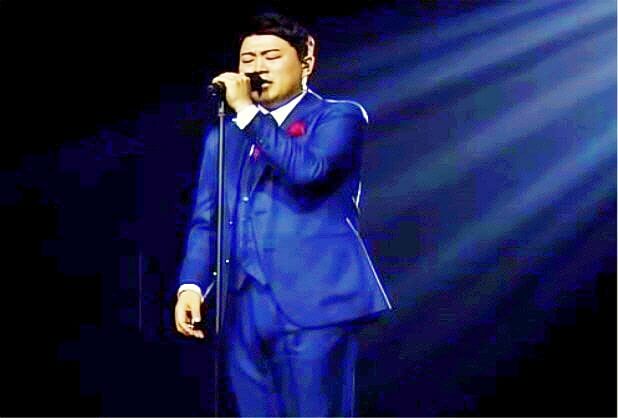 김호중 고맙소