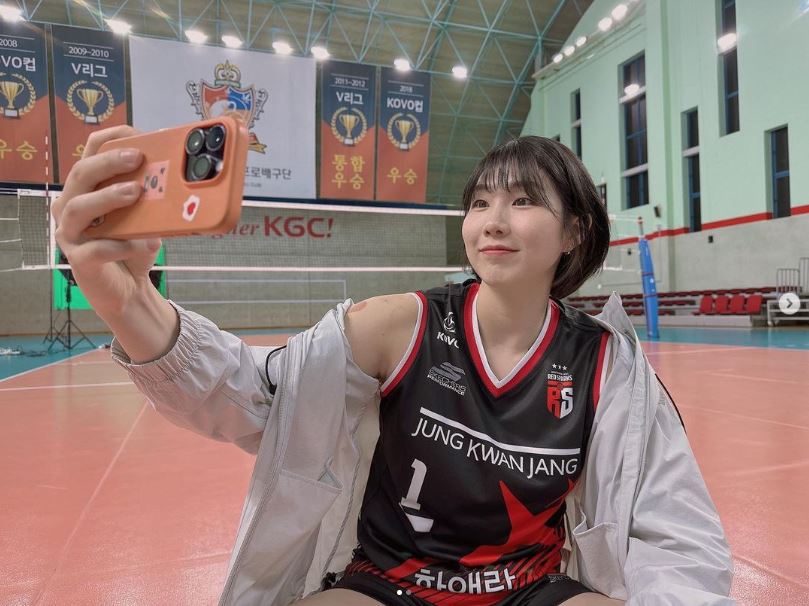 정관장 이소영 연봉