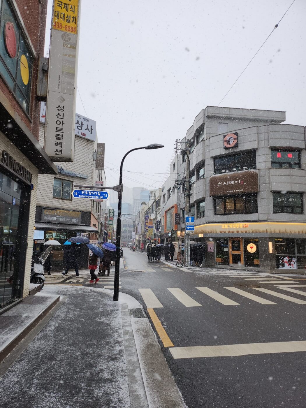 눈 내린 인천 구월동, 서울 성수동