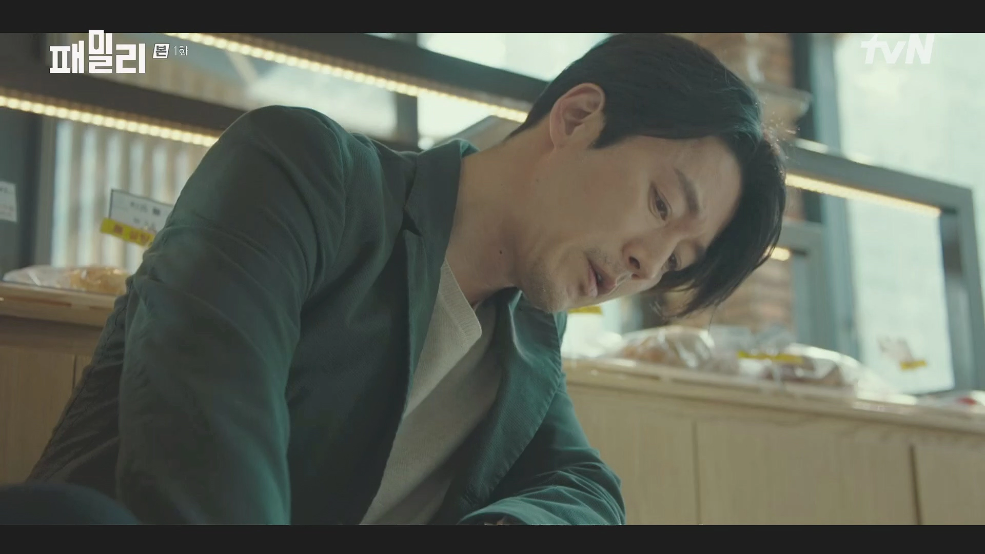 패밀리 드라마 1회 줄거리