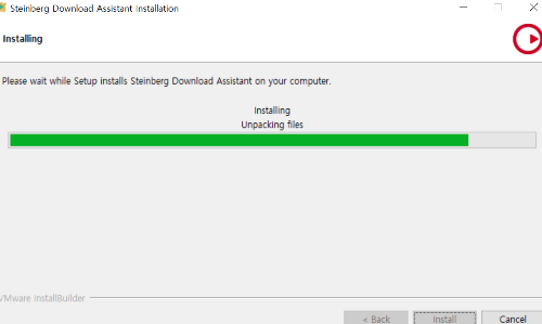 다운로드한 파일을 실행3