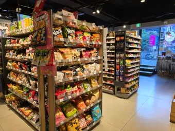 이마트 24 편의점 도시락 노브랜드 센타백 와인 2900 짜장면 추천_5