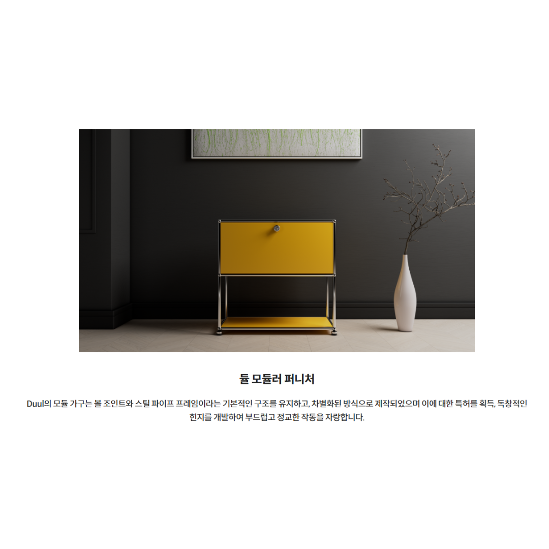 더 메종 2025, 코엑스 리빙 박람회 일정·정보 관련사진