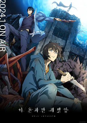 요즘유행하는밈 국가권력급