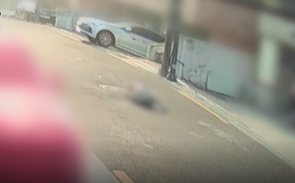 그것이 알고싶다 범죄수업