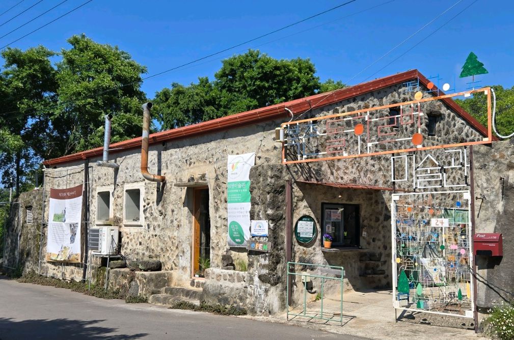 제주도 가볼만한곳 10곳 30선 제주돌하르방미술관