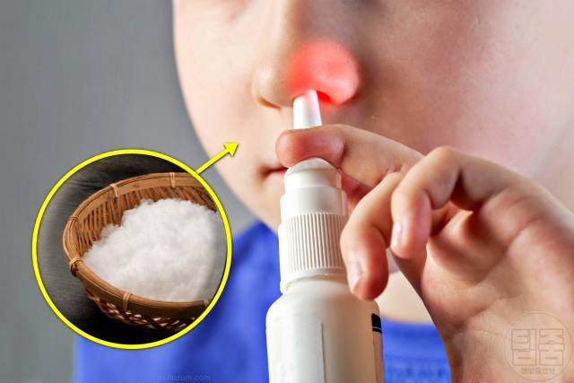 콧물 멈추는법 콧물 멈추는 약 생리식염수