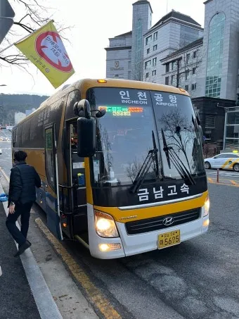 대전 인천공항 리무진 버스 시간표와 예약 위치 정리_2