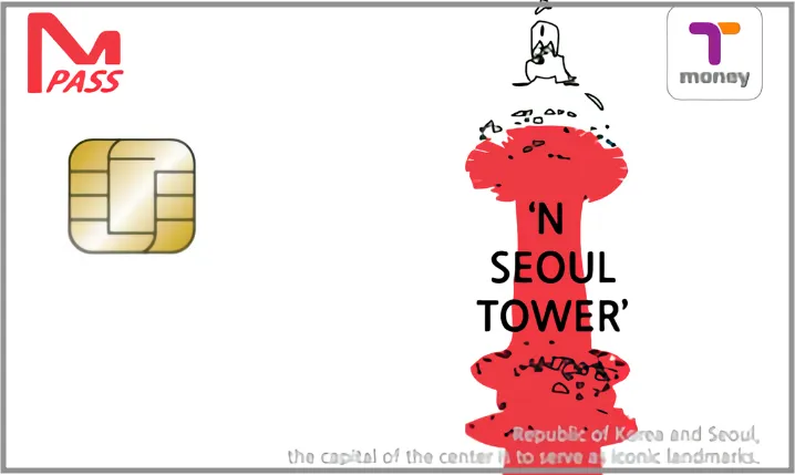 기후동행카드