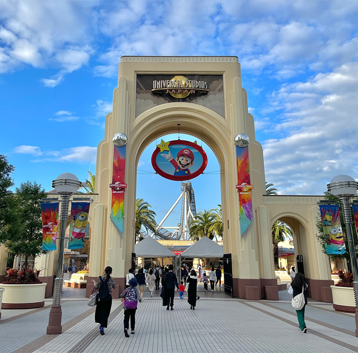 유니버셜 스튜디오 재팬 입구