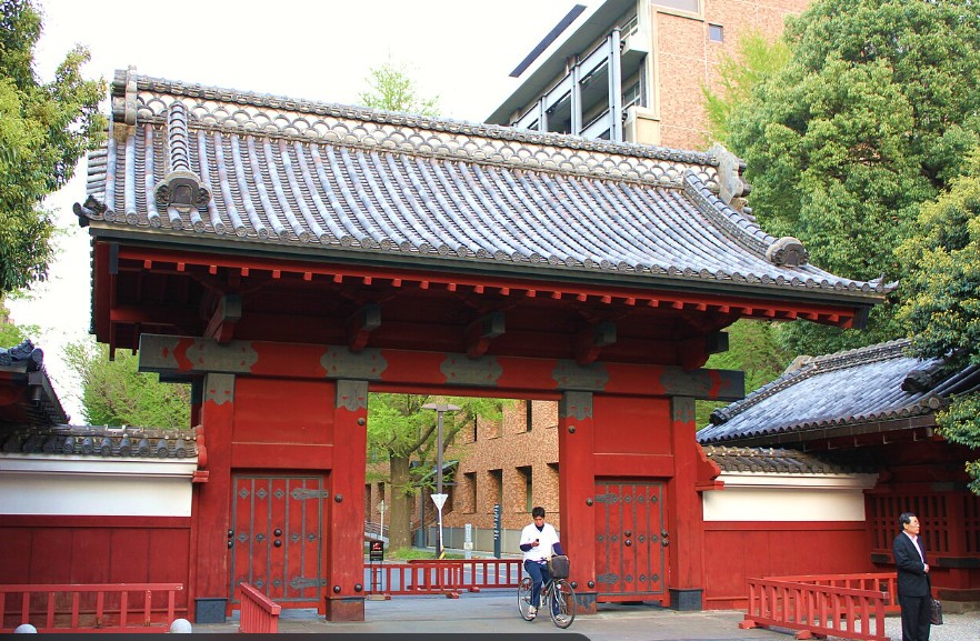 일본 동경대학 관련 사진