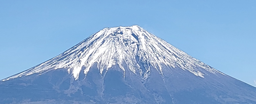 후지산의 장대함