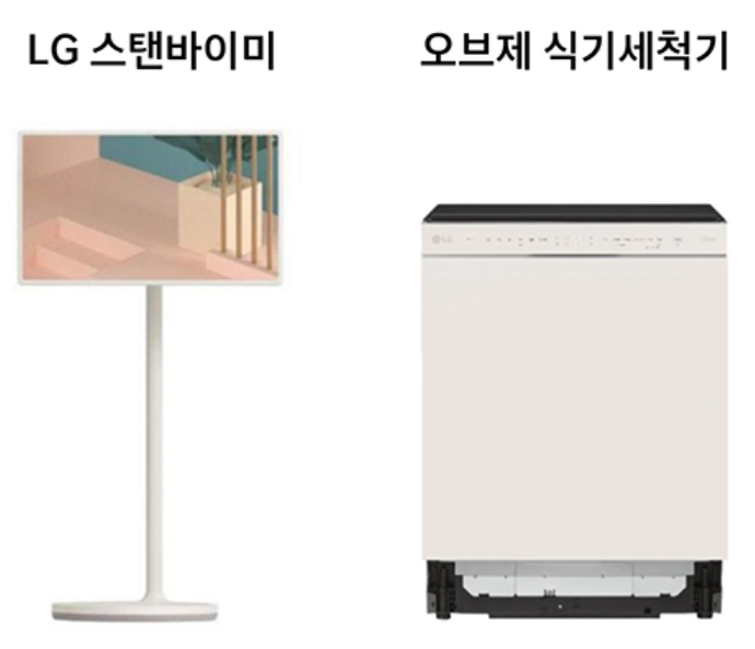 2024 코리아세일페스타 현대자동차