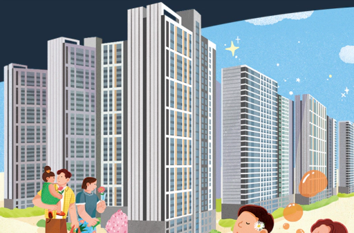 이편한세상 부평역 센트럴파크