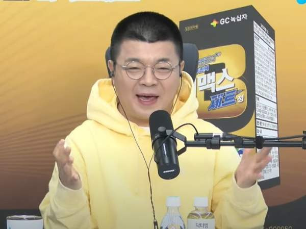 최욱 삭발 매불쇼